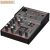 Phonic AM120 MKIII Keverőpult, 1 Monó/2 Sztereó csatorna