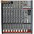 Phonic AM442D USB 4 mono/4 st. keverő effekt/USB