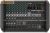 YAMAHA EMX 5 powermixer keverő erősítő