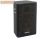 VOICE KRAFT LK-618-12 passzív hangfal