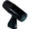 AKG D550 mikrofon