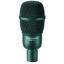 AUDIO-TECHNICA PRO-25AX mikrofon