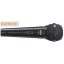Shure SV200 dinamikus mikrofon
