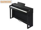Yamaha CLP 625 R Cavinova digitális zongora 