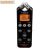 Yamaha Pocketrak PR-7 digitális felvevő