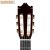 Ibanez G300 NT klasszikus gitár