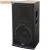 FS Audio DYH-112 hangfal