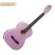 EKO CS 10 Violet klasszikus gitár 4/4-es 