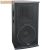 FS Audio DYH-115 hangfal